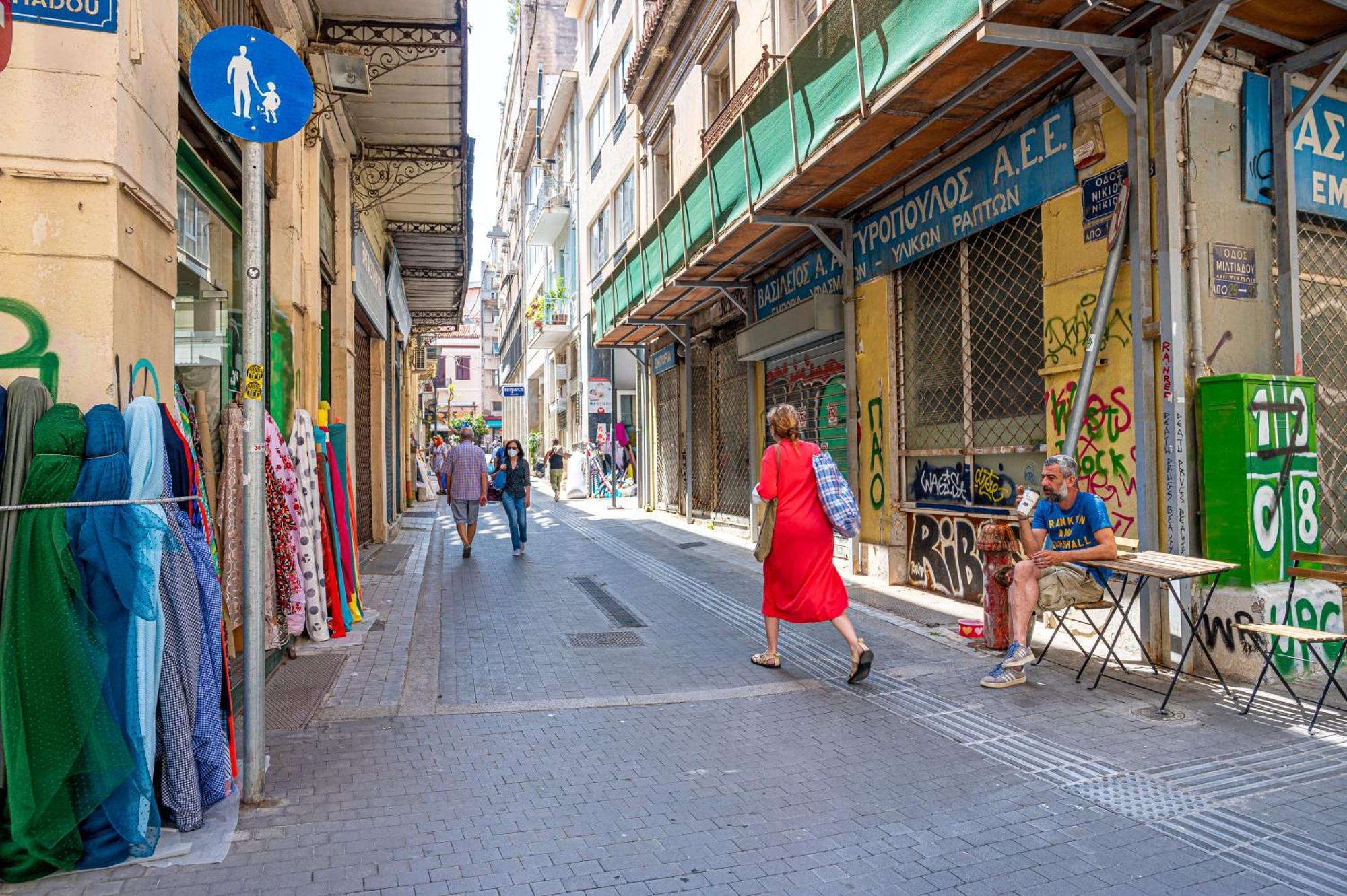 Athens Smart Central 外观 照片